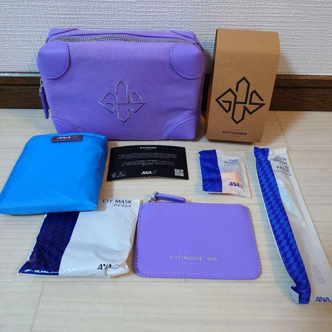 未使用】ANA ファーストクラス アメニティポーチ パープル トラベル