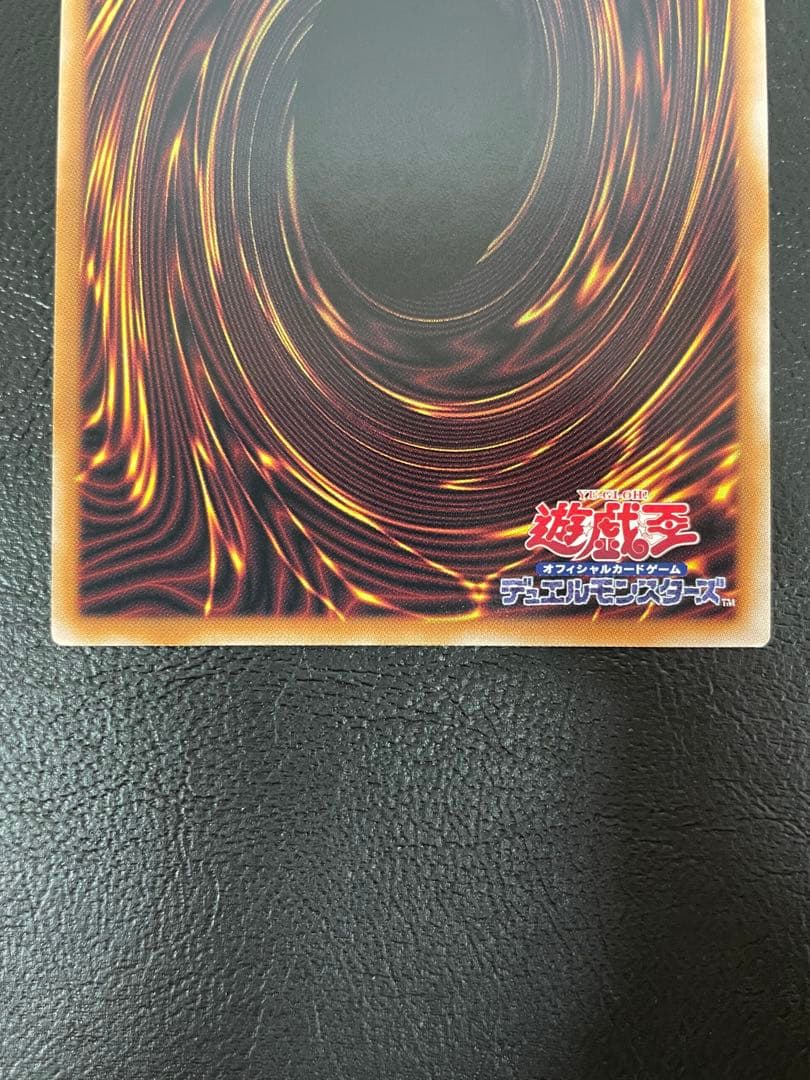 kncard73-1906 紅涙の魔ラクリモーサ 25th - メルカリ