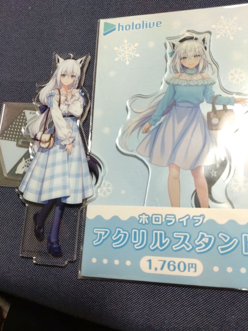 ホロライブ 白上フブキ 1番くじ ホロローソン アクリルスタンド 2個
