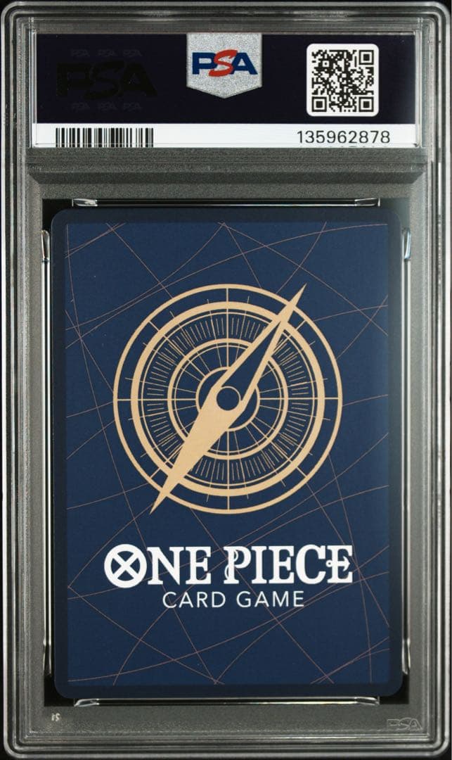 PSA 10 モンキー・D・ルフィ P-080 モスバーガー プロモ - メルカリ