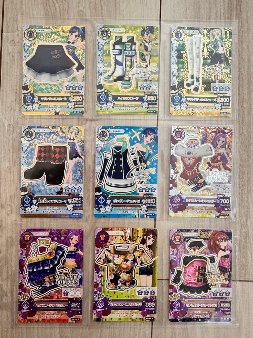 アイカツ！ (初期 2013) 第6弾 全63種類 フルコンプリート - メルカリ