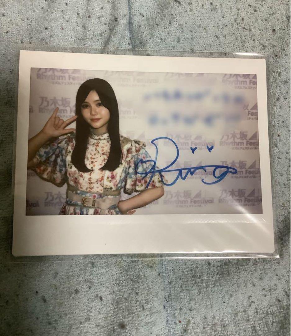 乃木坂46 乃木フェス　直筆サイン入りチェキ　伊藤理々杏② 乃木坂46 乃木フェス 直筆サイン入りプリントカード 伊藤理々杏①