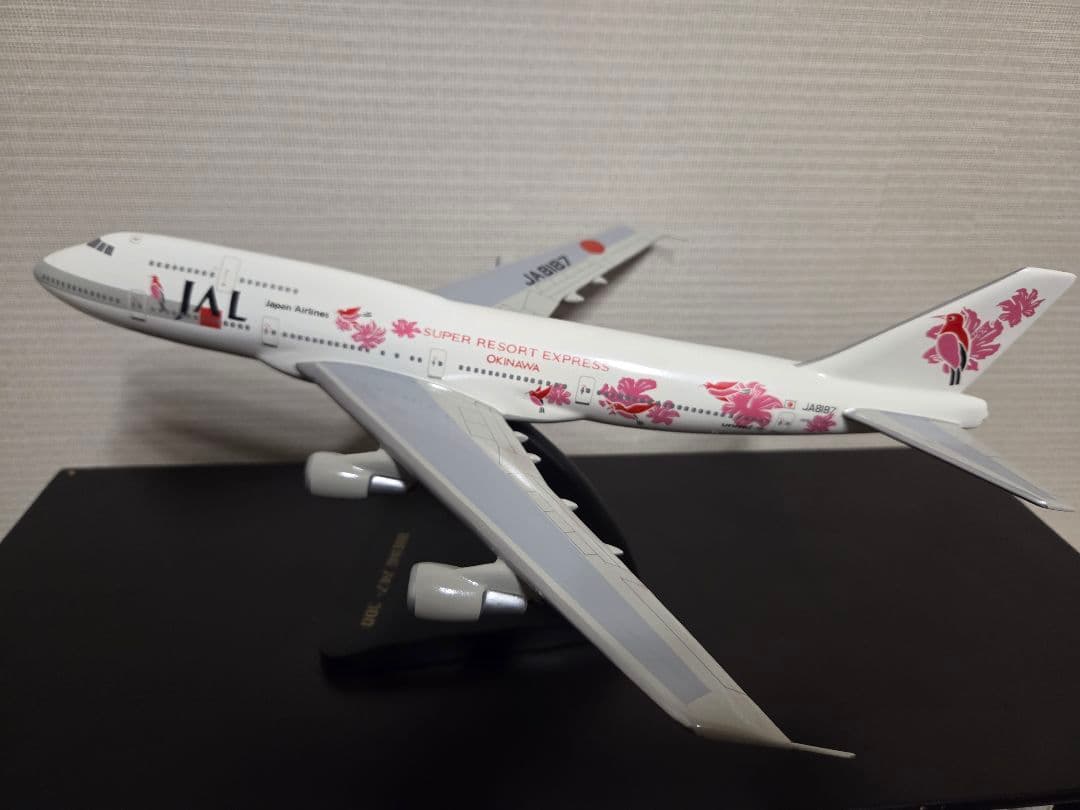 【模型】JAL スーパーリゾートエクスプレス　沖縄　特別塗装