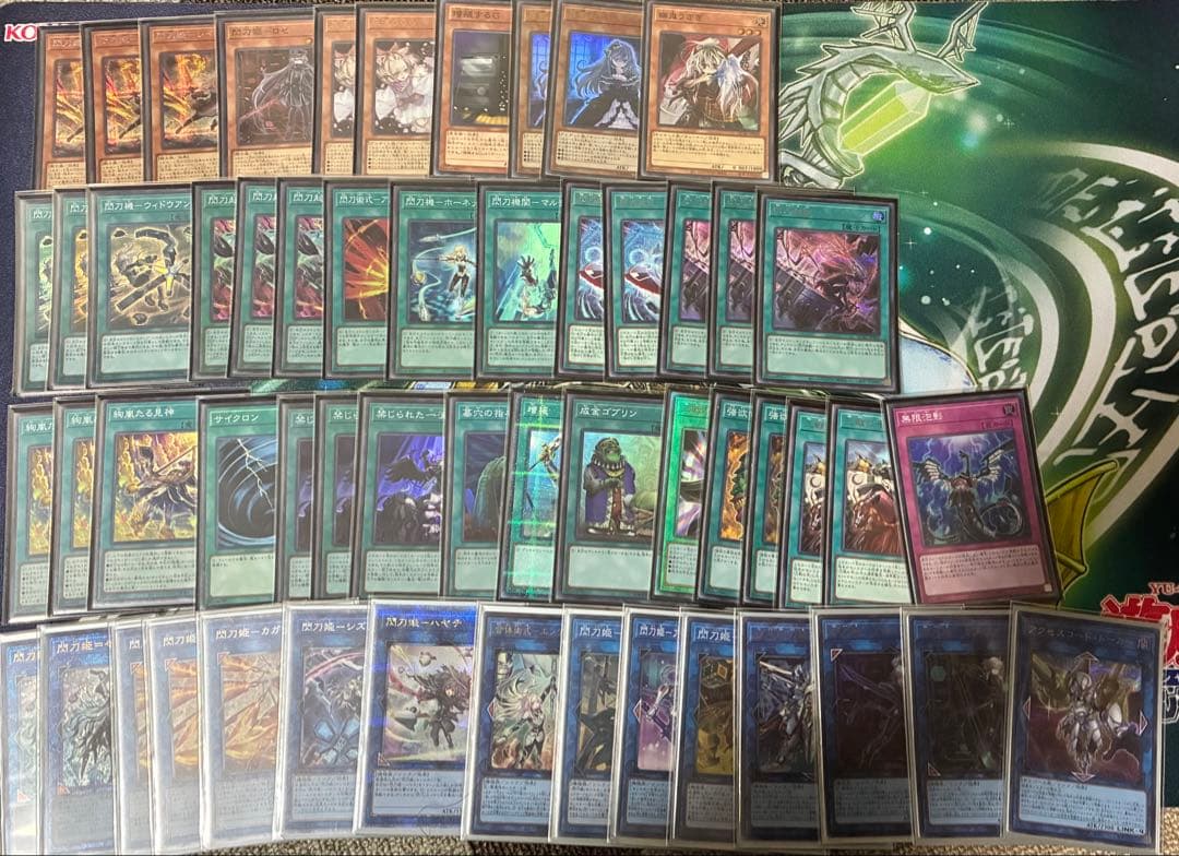 新制限対応閃刀姫　EX絵違いクオシク5枚ありのデッキ スリーブ、おまけ付き 閃刀姫-シズク(シークレット/イラスト違い) | シークレット | ドラゴン