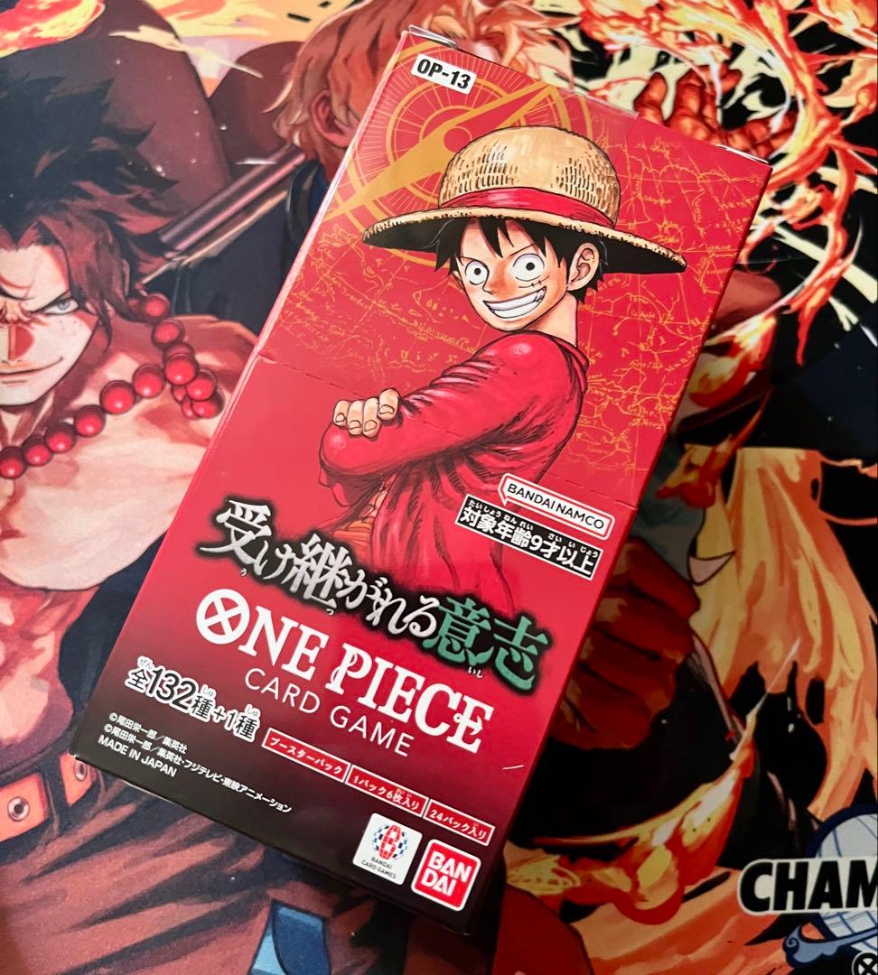 ワンピースカード 受け継がれる意志 1BOXテープカット - メルカリ