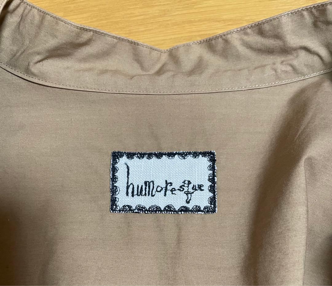 ★最終値下げ★ユーモレスク humoresque フェートン別注