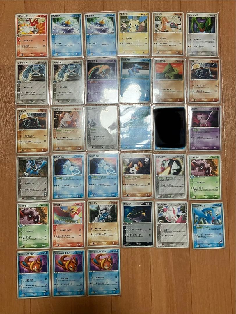 PCG プロモ まとめ売り 32枚セット Promo 引退品 PCG プロモ まとめ売り 32枚セット Promo 引退品 - メルカリ