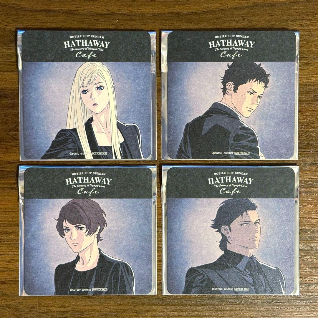 機動戦士ガンダム 閃光のハサウェイ キルケーの魔女 カフェ ギギ コースター