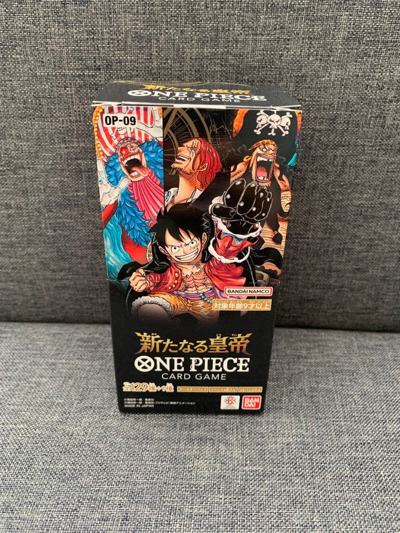 ワンピースカード ONEPIECE 新たなる皇帝 新品未開封BOX テープ付