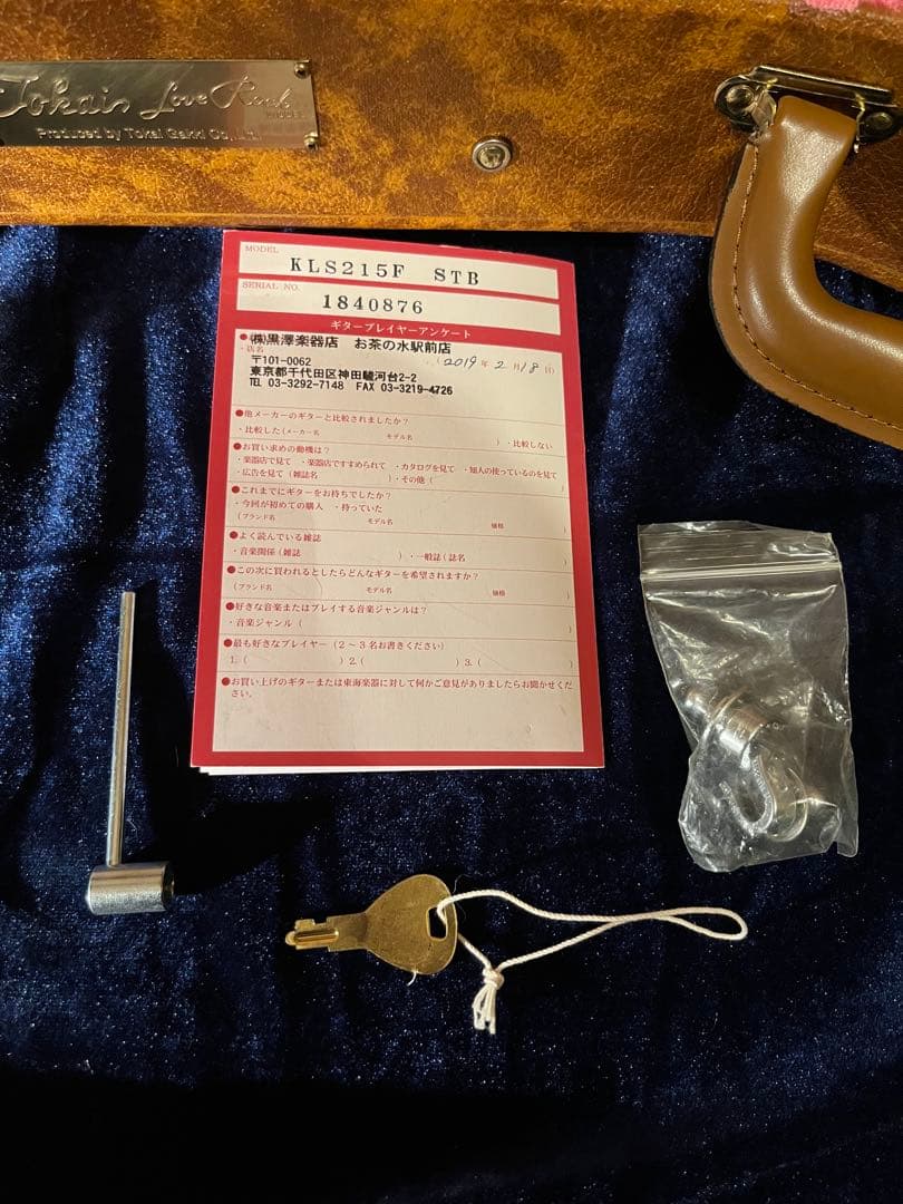 tokai kls215 2018 トーカイ レスポール 美品 Gibson - メルカリ