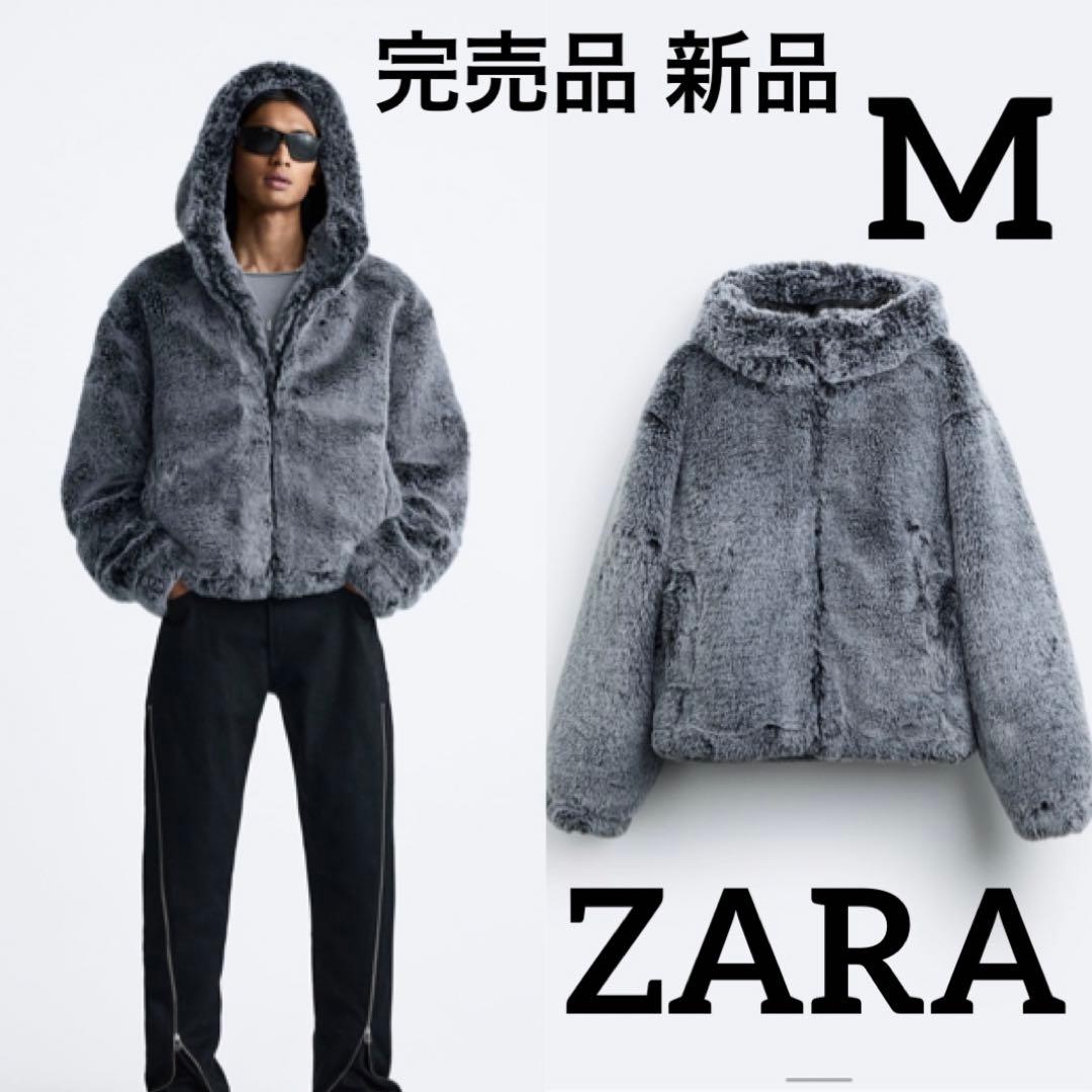 ZARA メンズ 新品 フード付き フェイクファージャケット - メルカリ