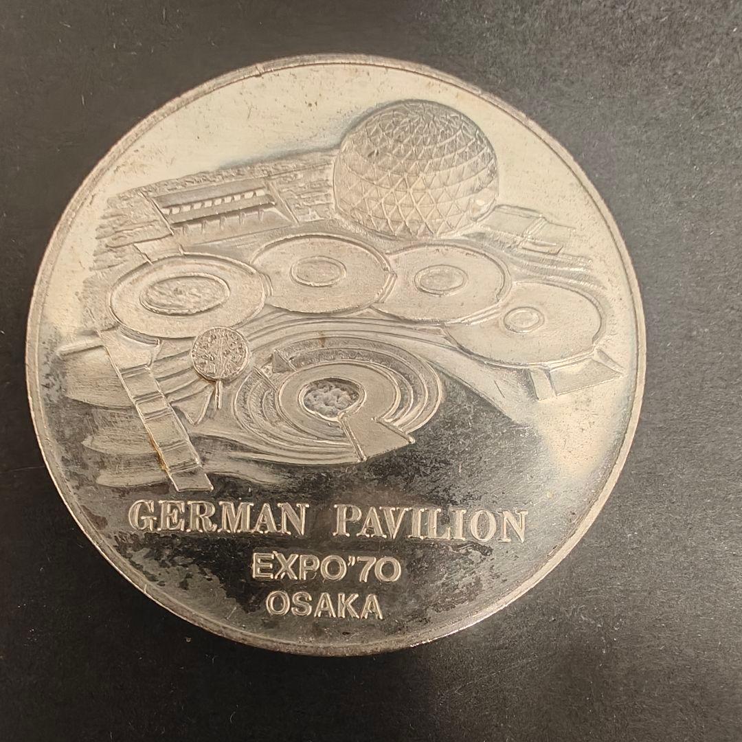 Expo'70 ドイツパビリオン オフィシャルメダル 大阪万博 t0908 - メルカリ