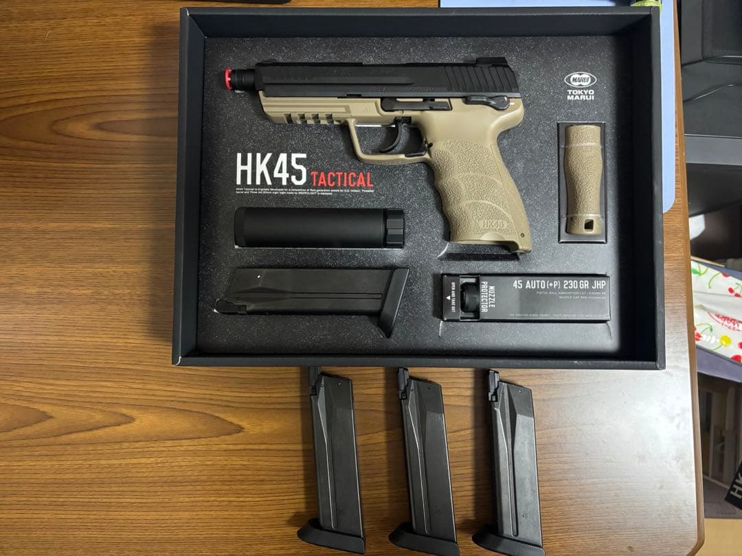 東京マルイ製　HK45 Tactical
