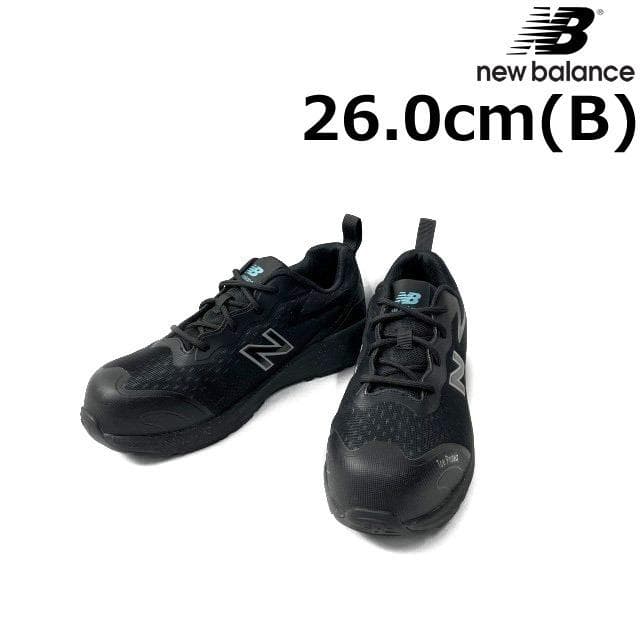 【期間限定価格】ニューバランス 安全靴(26.0cm)黒 青 190303