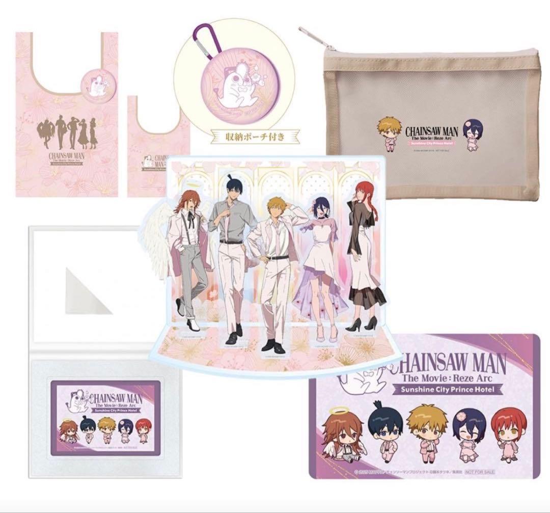 チェンソーマン ホテル プリンスホテル レゼ コラボルーム アメニティ5点セット