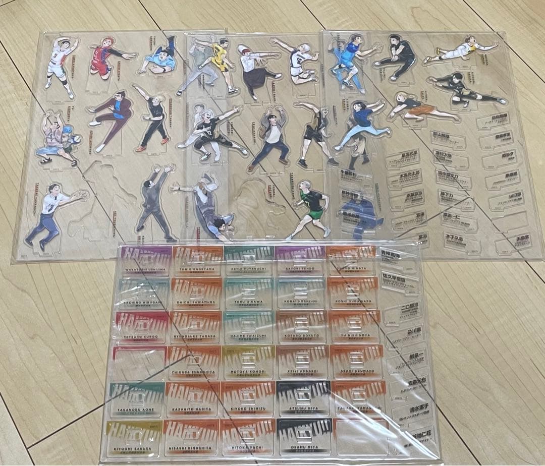 ハイキュー!!10TH クロニクル アクスタ アクリルスタンド - メルカリ
