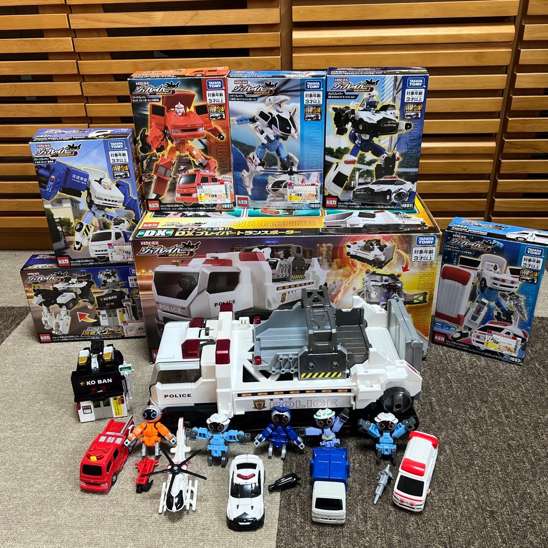 ジョブレイバートランスポーター・警察犬ワンワンマル・ジョブレイバー5体セット