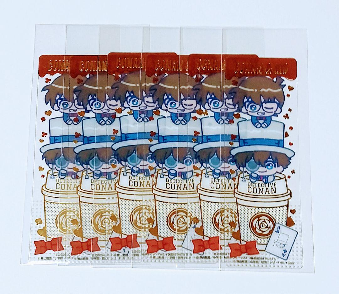 名探偵コナン ブックマークvol.4 コナン キッド まとめ売り シクレ含む