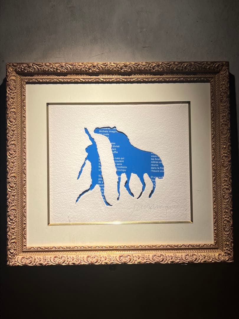 希少　Paul Guiramand ポールギヤマン　集大成　コラージュ作品 ポール・ギヤマン「赤い馬」リトグラフ 直筆サイン入り｜絵画販売