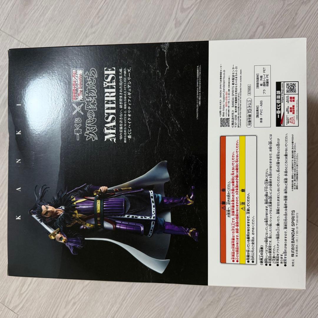 BANDAI キングダム 一番くじラストワン賞 - メルカリ