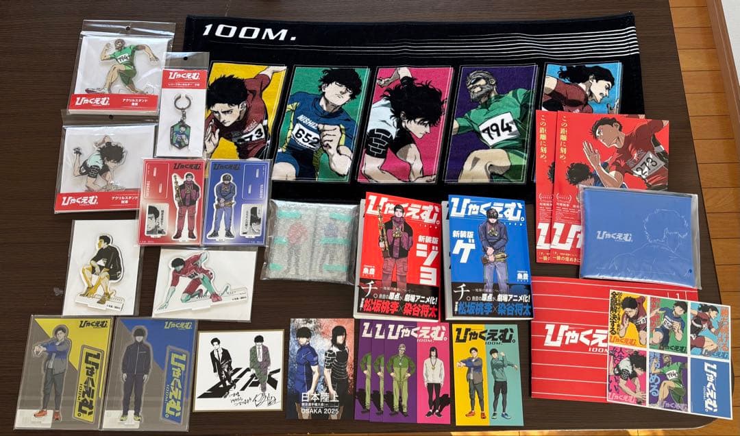 ひゃくえむ。グッズセット アクスタ・原作・入場者特典…