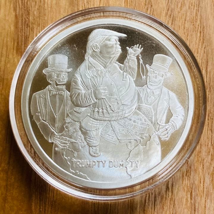 トランプ大統領　1オンス 銀貨　トランプティダンプティー