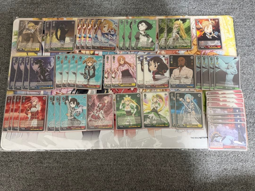 WS ソードアート・オンライン 8電源デッキ スリーブ付き