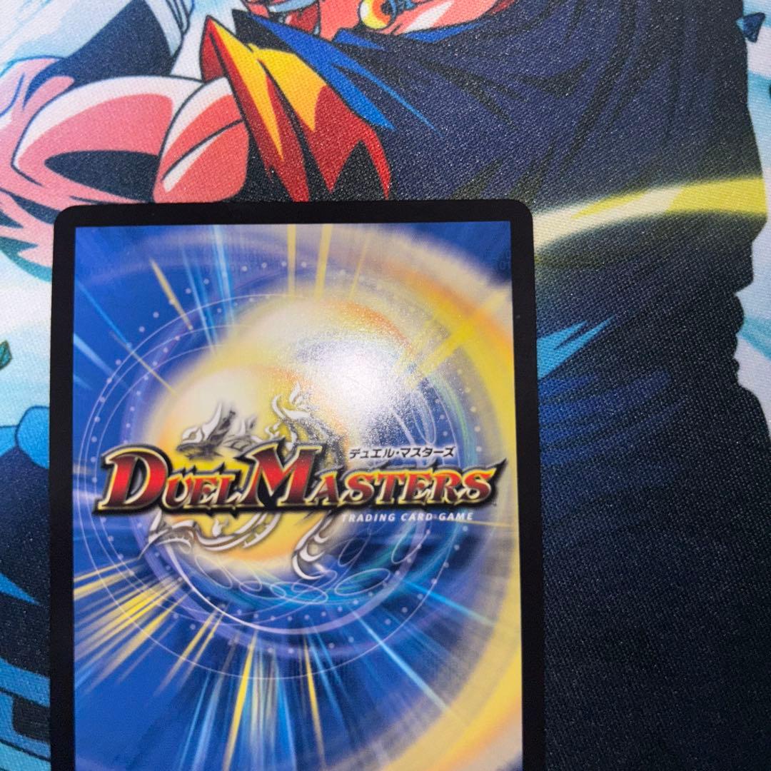 勝利」の頂カイザー「刃鬼」 金 銀トレジャー - メルカリ