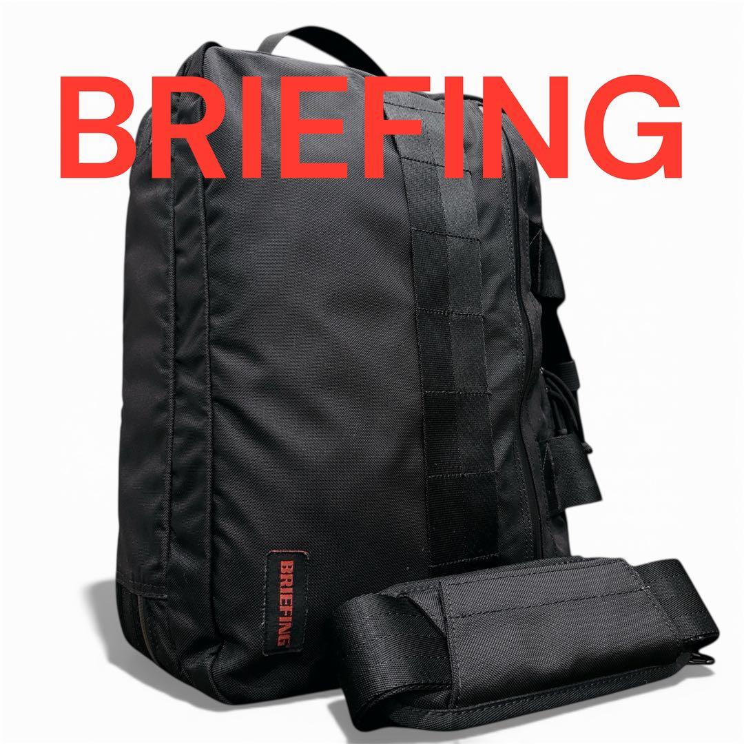 ✨極美品✨ブリーフィング 3way ビジネスリュックTR-3 S MW WP 黒 BRIEFING（ブリーフィング） バッグ BRIEFING TR-3 S MW GENII