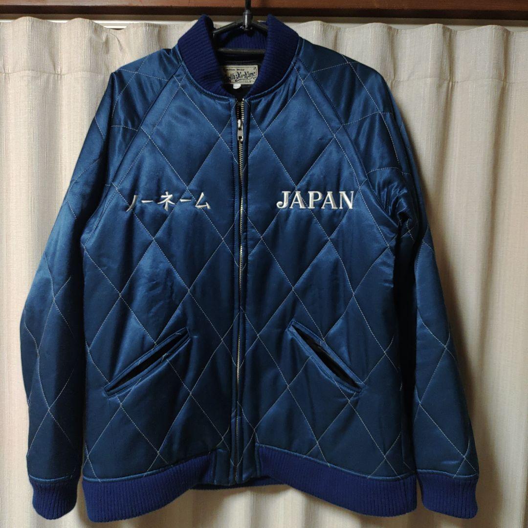 ノースノーネーム north no name スーベニアジャケット ブルー NORTH NO NAME ノースノーネーム NNN WORK JACKET | SWINDLE