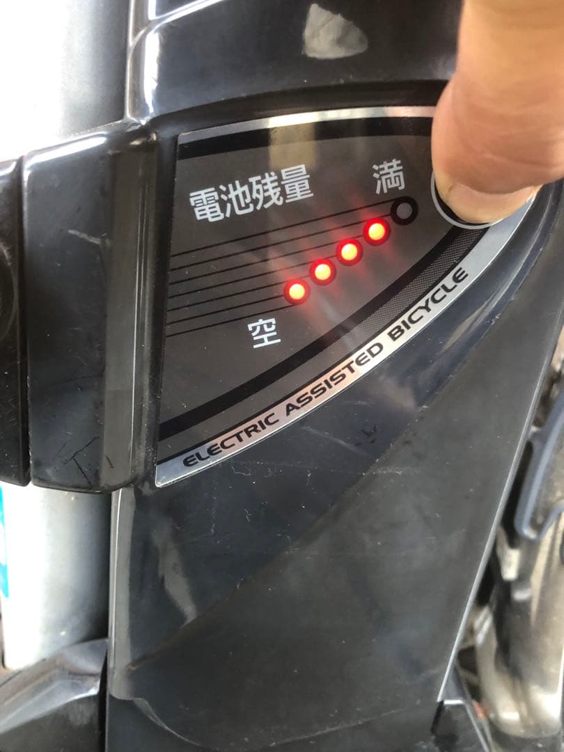 直接引き取りのみ 電動アシスト Panasonic 24インチ