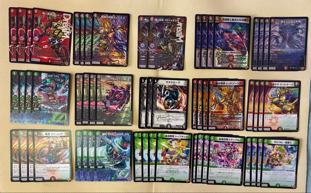 デアリバイク　デッキ　メルカリ便 ☆ デュエルマスターズ デアリバイク デッキ ☆ デアリレッドゾーン