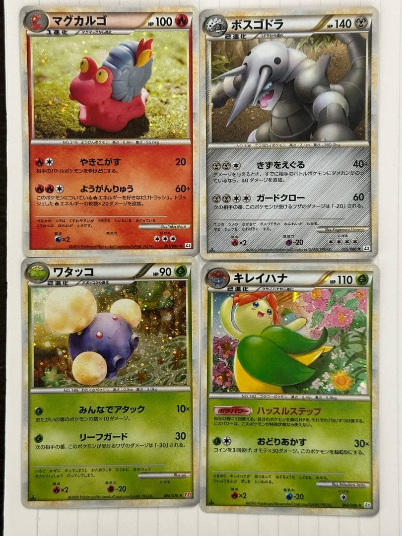 ポケモンカード　ミラー16枚セット