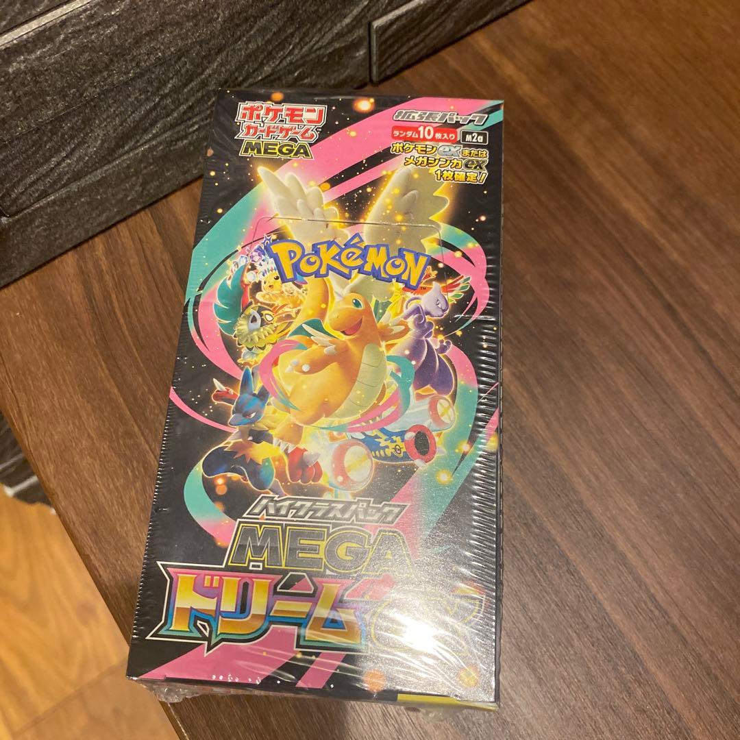 ポケモンカードゲーム MEGA ドリームEX 10パック入りシュリンク付き