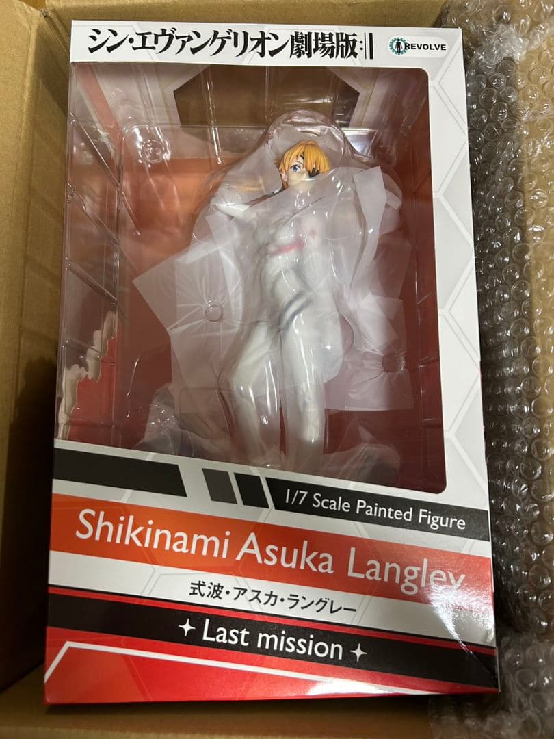 シン・エヴァンゲリオン劇場 リボルブ 式波・アスカ・ラングレー リボルブ「シン・エヴァンゲリオン劇場版 式波・アスカ・ラングレー