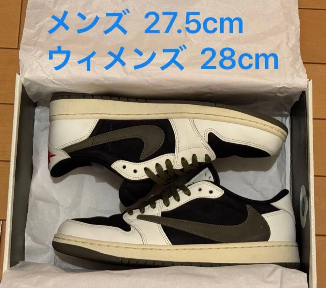 トラビススコット × W Air Jordan 1 Low OG オリーブ