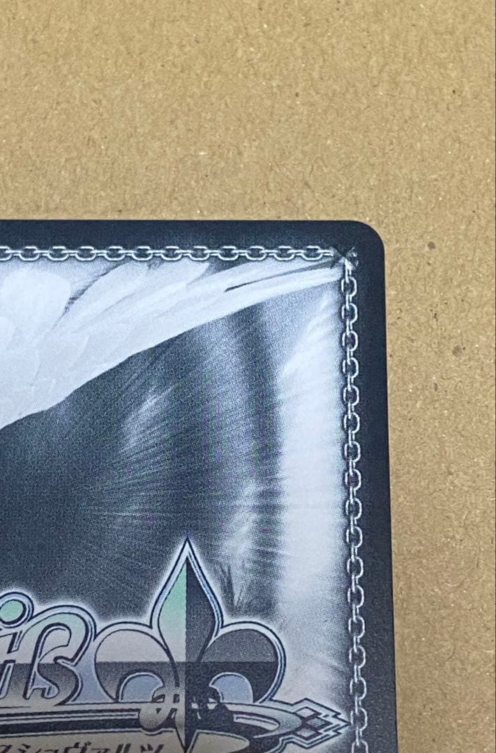 WS あなたに微笑むマドモアゼル 佐城雪美 SP サイン デレマス アイマス