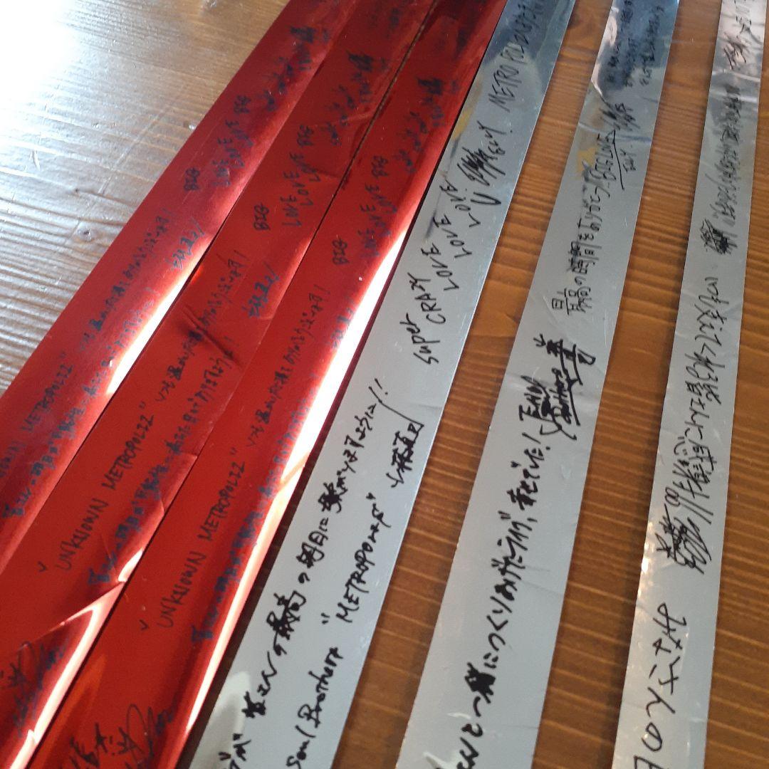 三代目 J Soul Brothers 銀テープ 6本 4種類 シワ・スレあり - メルカリ