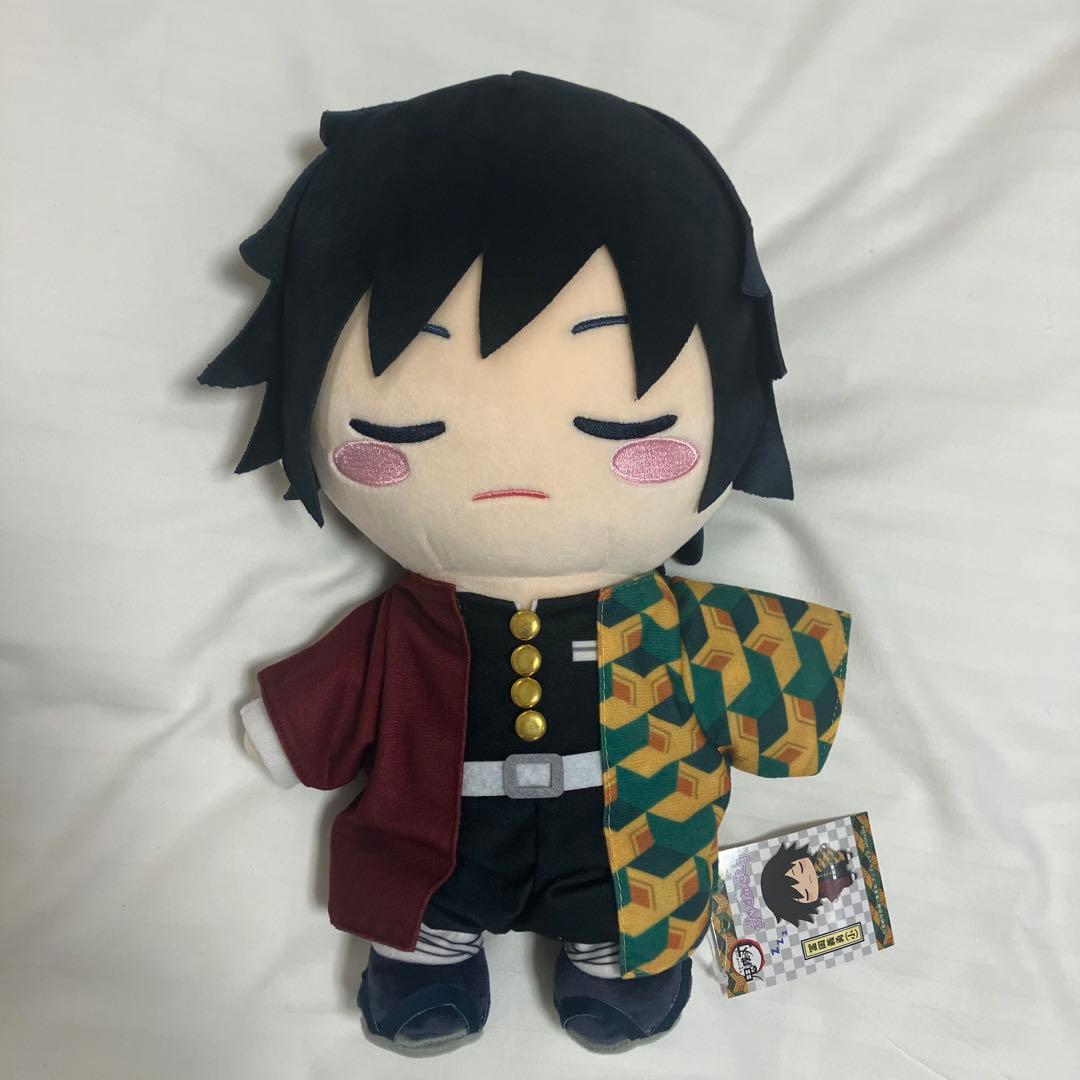 おやすみどーる小　冨岡義勇　ぬいぐるみ　鬼滅の刃　おやすみドール　小