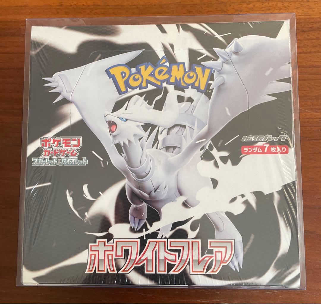 ポケカ　ホワイトフレア　1BOX シュリンク付き
