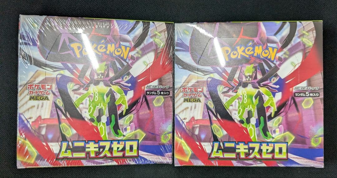 ポケモンカード　ムニキスゼロ２BOX 新品未開封