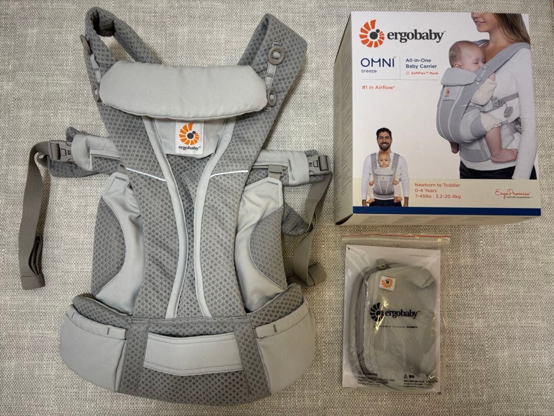 【美品】エルゴベビー オムニ ブリーズ　パールグレー　抱っこ紐
