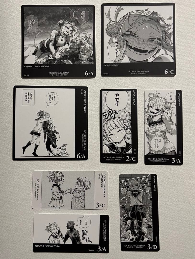 僕のヒーローアカデミア トガヒミコ ボードゲーム カード7枚 - メルカリ