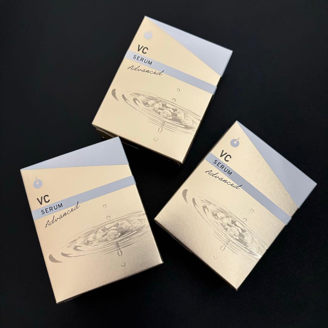 メソシューティカル VC セラム アドバンスド 3個セット