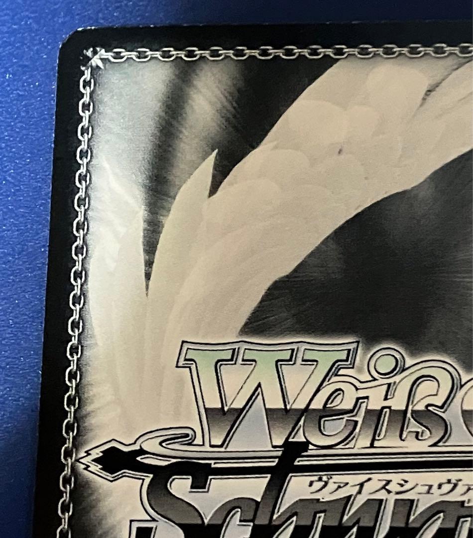 ヴァイスシュヴァルツ シンフォギア 再誕の時 キャロル SP サイン 水瀬