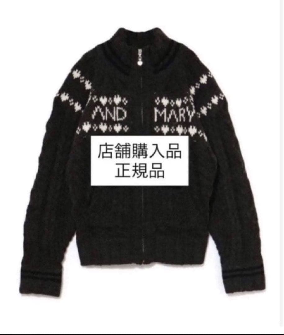 正規品 andmary Mary knit cowichan gray 即日発送 - メルカリ