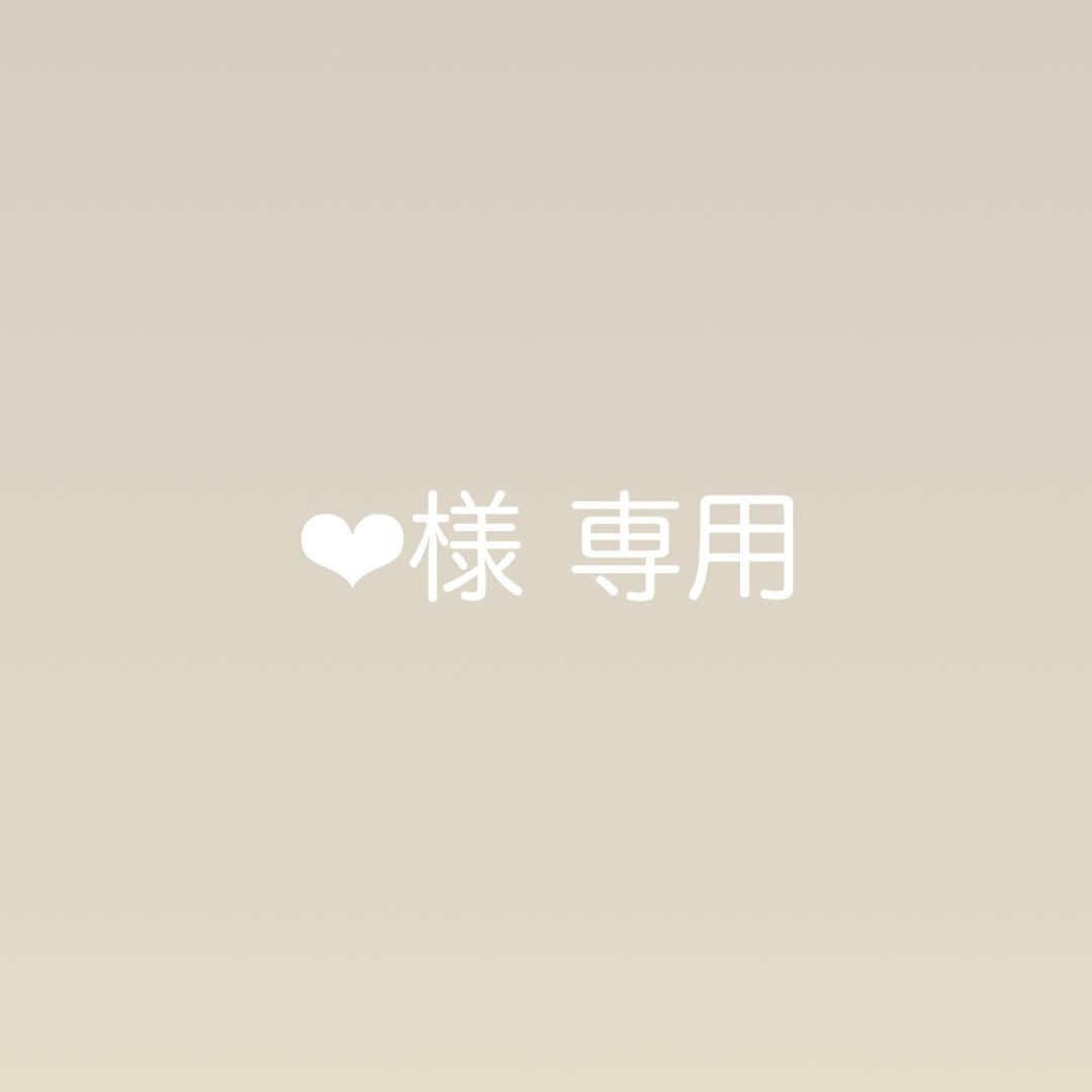 【美品】アップリカ ラクリス ブラック 抱っこ紐