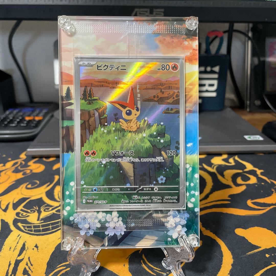 ポケモンカード ピクティニ HP80 Card+Case set - メルカリ