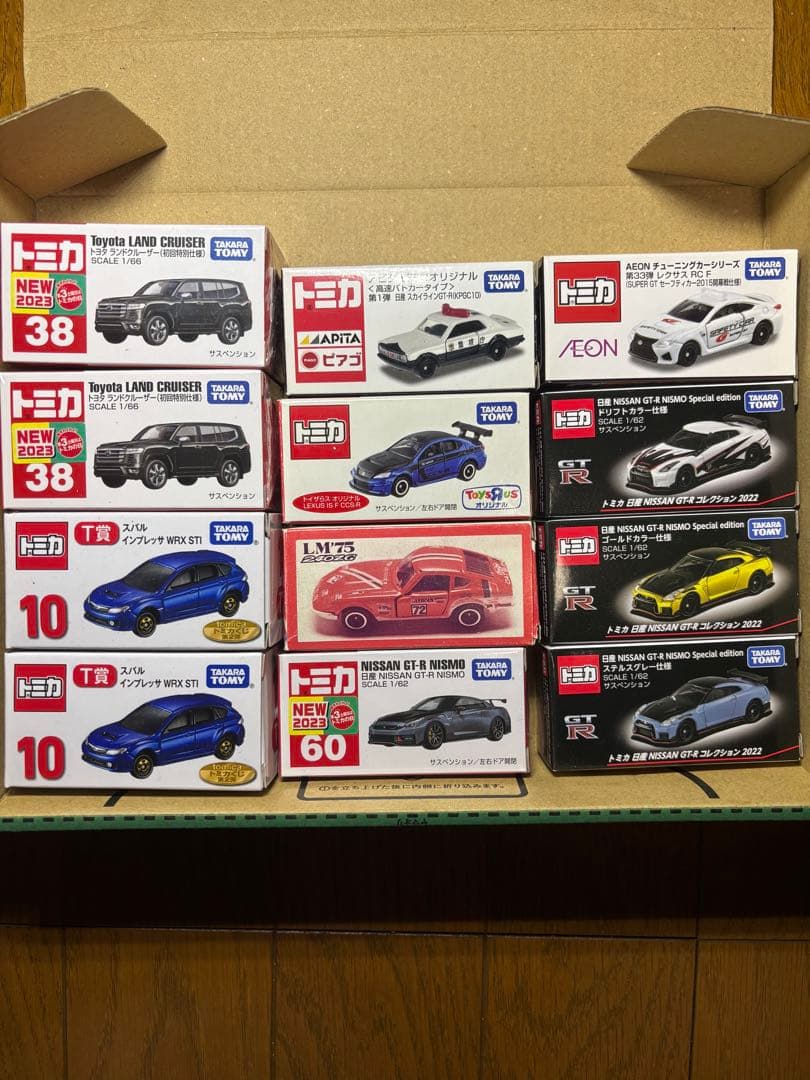 トミカ 初回　レア　まとめ売り トミカ 初回 レア いろいろ まとめ売り 21台セット - メルカリ