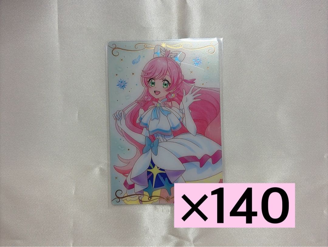 キュアプリズム ウエハース 140枚 Amazon.co.jp: プリキュア ウエハース キュアホワイト × キュア